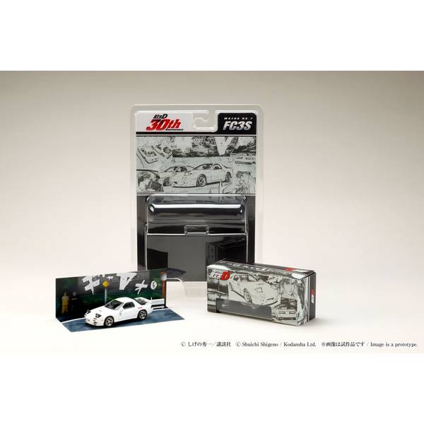 ホビージャパン 1/64 マツダ RX-7 FC3S RedSuns 頭文字D 高橋 涼介 VS 藤原