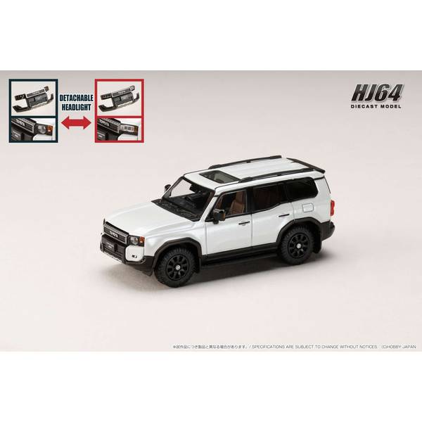 2月予約】ホビージャパン 1/64 トヨタ ランドクルーザー 250 ZX FIRST