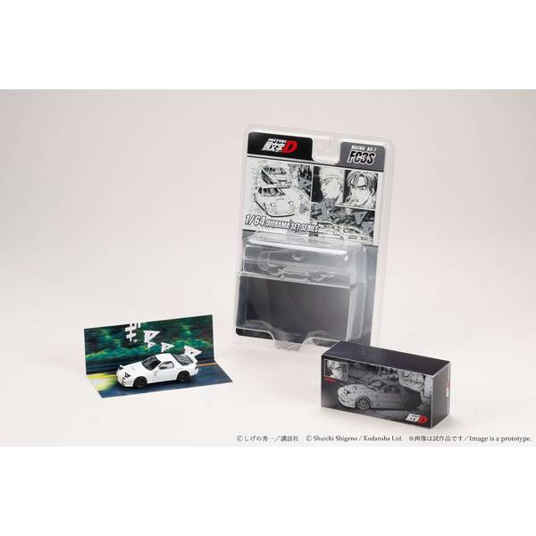 7月予約】ホビージャパン 1/64 マツダ RX-7 FC3S RedSuns 頭文字D 高橋