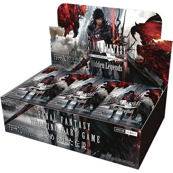 コレクターブースター サンプルパック 2パックセット 日本語