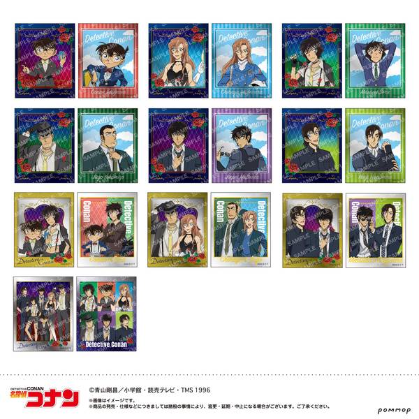 名探偵コナン フォト風メタルステッカーコレクション-ミッドナイトCool