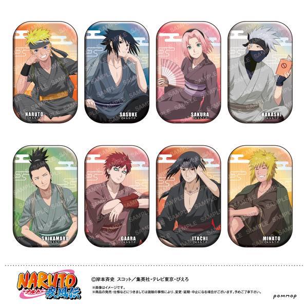 NARUTO ホログラムスクエア缶バッジコレクション-ゆったりするってばよ