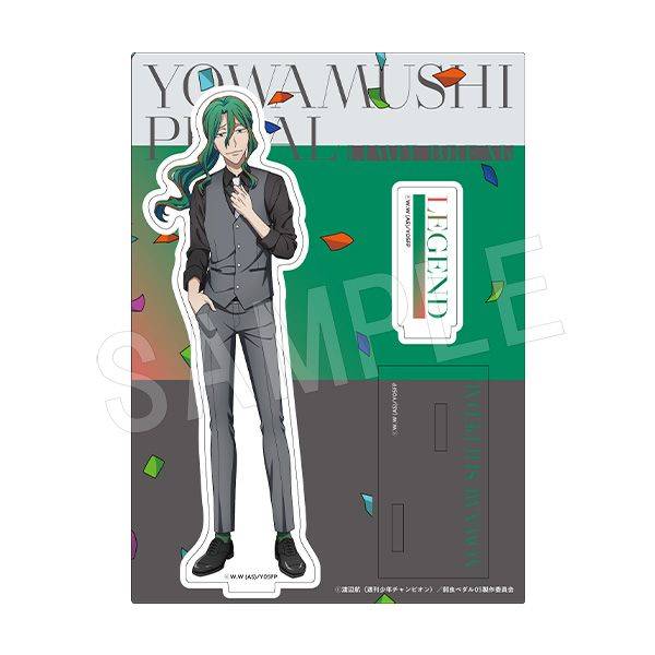 弱虫ペダル LIMIT BREAK アクリルスタンド 『Celebrate』ver. 鳴子章吉