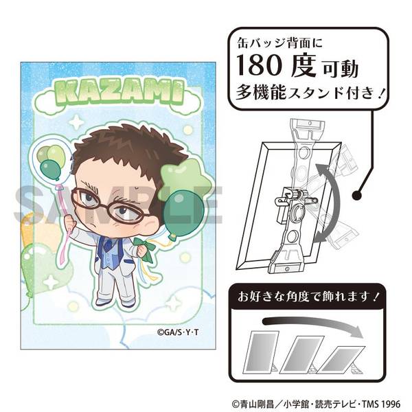 名探偵コナン グリッターアート缶バッジ 赤井秀一 バルーン ミニキャラ