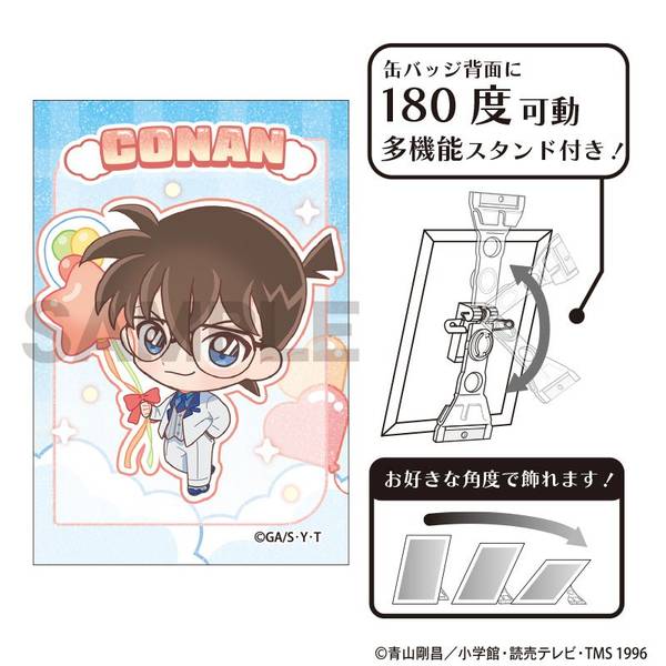 名探偵コナン グリッターアート缶バッジ 赤井秀一 バルーン ミニキャラ