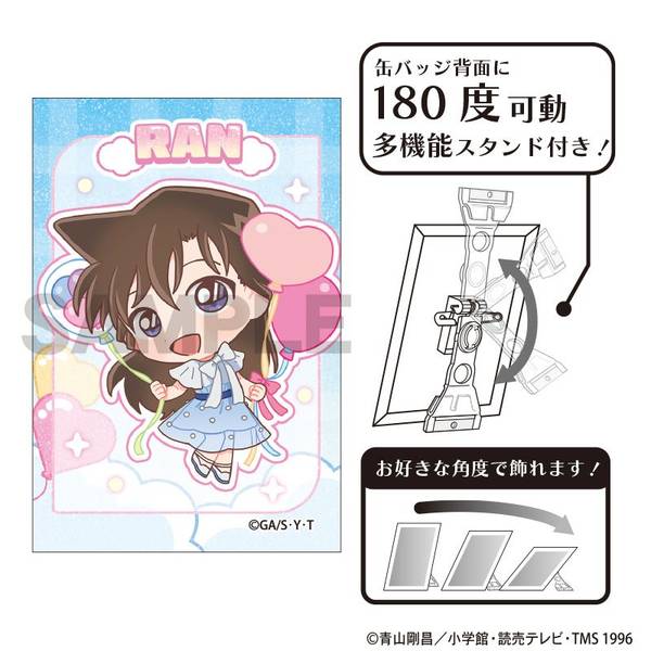 名探偵コナン グリッターアート缶バッジ 安室透 バルーン ミニキャラ