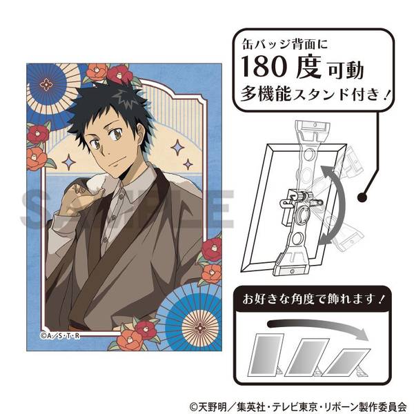 家庭教師ヒットマンREBORN！ アクリルスタンド 山本武 レトロコーデ