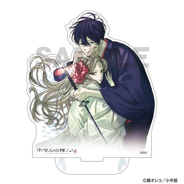 ホタルの嫁入り アート缶バッジ 後藤進平B | 4550451365808 | ポスト