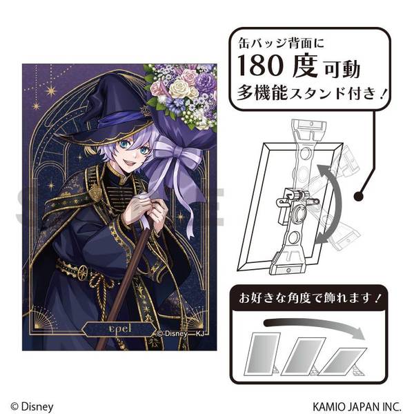 ディズニー ツイステッドワンダーランド』 グリッターアート缶バッジ