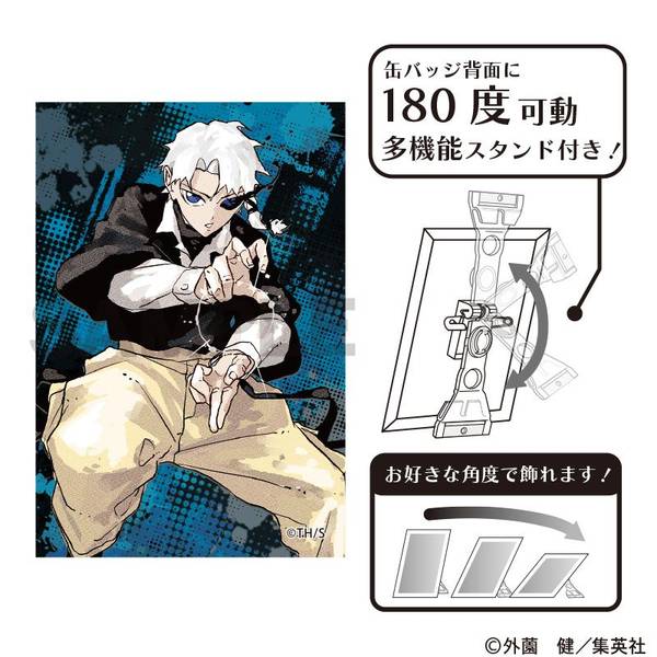 カグラバチ アート缶バッジ 香刈緋雪 | 4550451310778 | ポストホビー