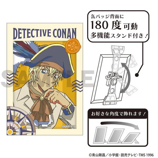 名探偵コナン アート缶バッジ 怪盗キッド 百鬼夜行 クラパレット