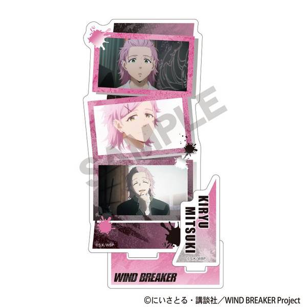 WIND BREAKER アート缶バッジ 桐生三輝 場面写 | 4550451333623