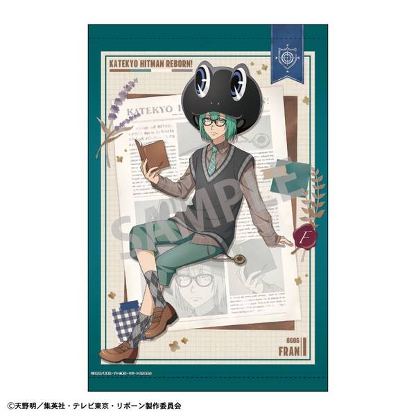 家庭教師ヒットマンREBORN! B2タペストリー スペルビ・スクアーロ