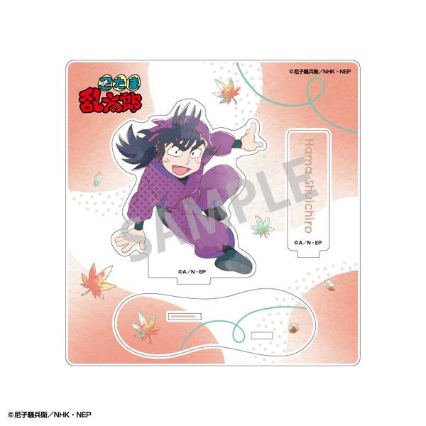 4550432300507_1.jpg?t=