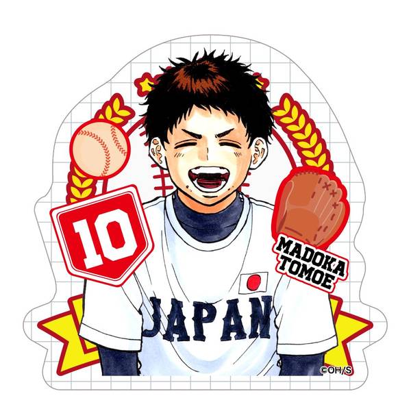 ダイヤモンドの功罪 ステッカー/綾瀬川 次郎 | 4550621183911 | ポスト