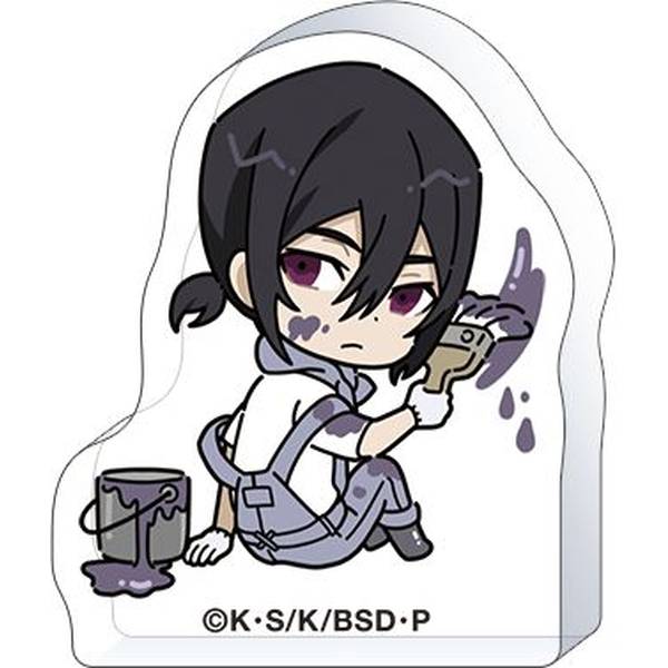 僕のヒーローアカデミア 荼毘がいっぱいキャラバッジコレクション 6個