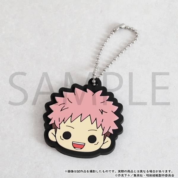 呪術廻戦 第2期 ラバーキーホルダーコレクション 8個入BOX