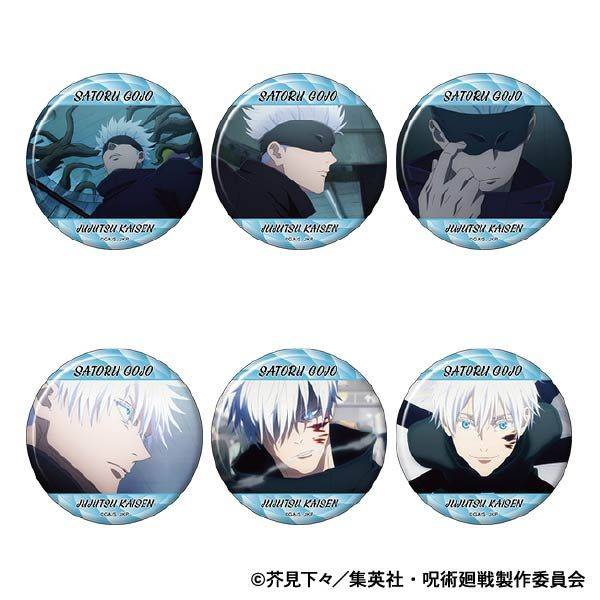 呪術廻戦0 キャラバッジコレクション 五条悟 夏油傑 12点 呪術廻戦0