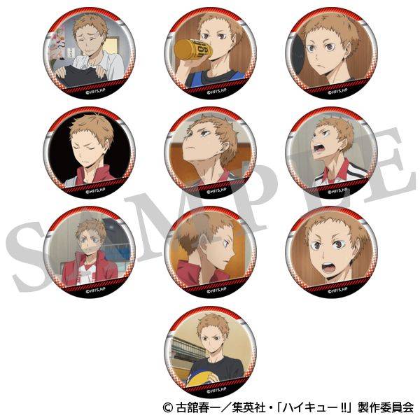 ハイキュー!! 五色がいっぱい場面写トレーディング缶バッジ 10個入BOX