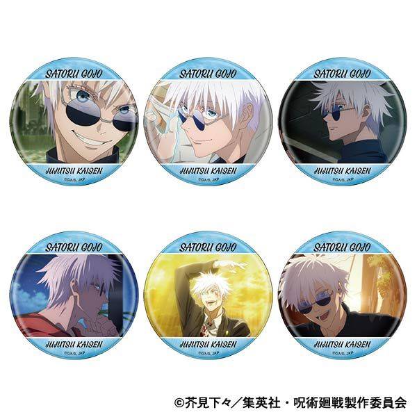 呪術廻戦 第2期 キャラバッジコレクション／懐玉・玉折 夏油 傑 第二弾
