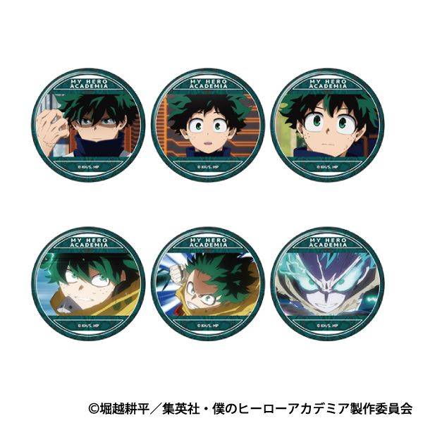 僕のヒーローアカデミア 荼毘がいっぱいキャラバッジコレクション 6個