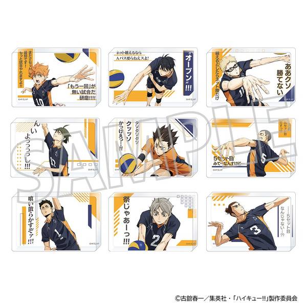 ハイキュー!! ミニ名言アクリルブロックコレクション／烏野高校 9個入