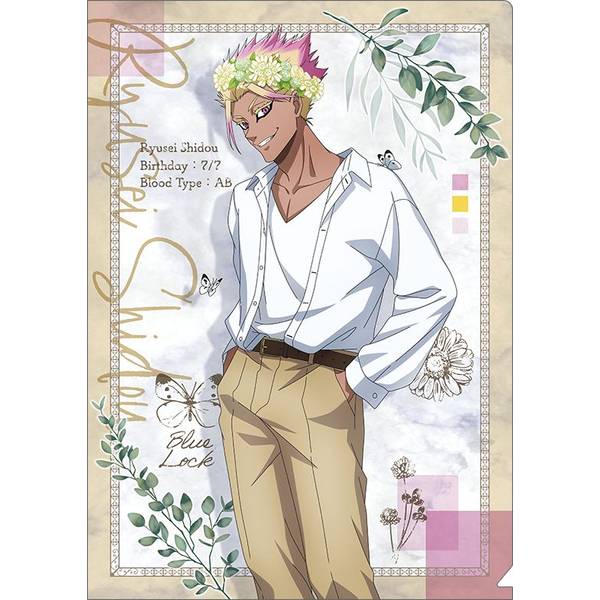 ブルーロック2期 推しキャラバッジコレクション/士道 龍聖 8個入BOX