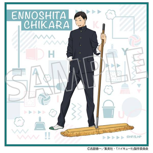 ハイキュー アクリルタイル 縁下力 ハイキュー アクリルタイル 縁下力