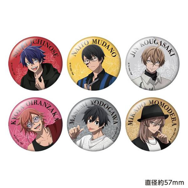 TVアニメ「呪術廻戦」 トレーディングミニキャラ缶バッジ 8個入BOX