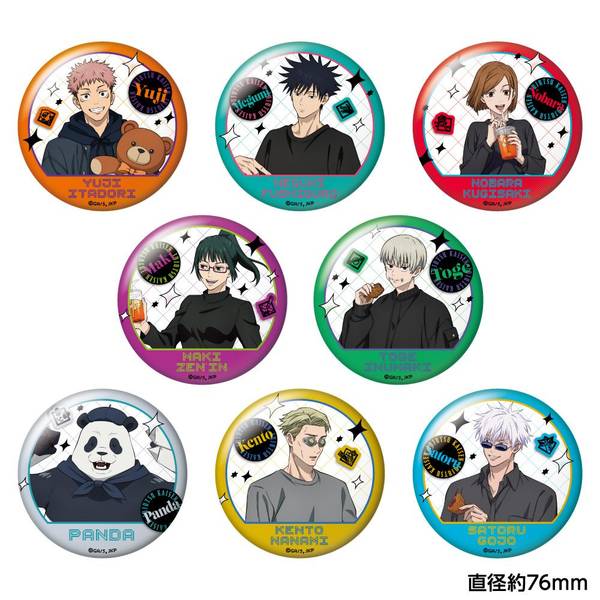 TVアニメ「呪術廻戦」 トレーディングミニキャラ缶バッジ 8個入BOX