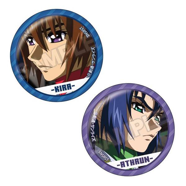 機動戦士ガンダムSEED DESTINY 場面写 ペア缶バッジ キラ・ヤマト