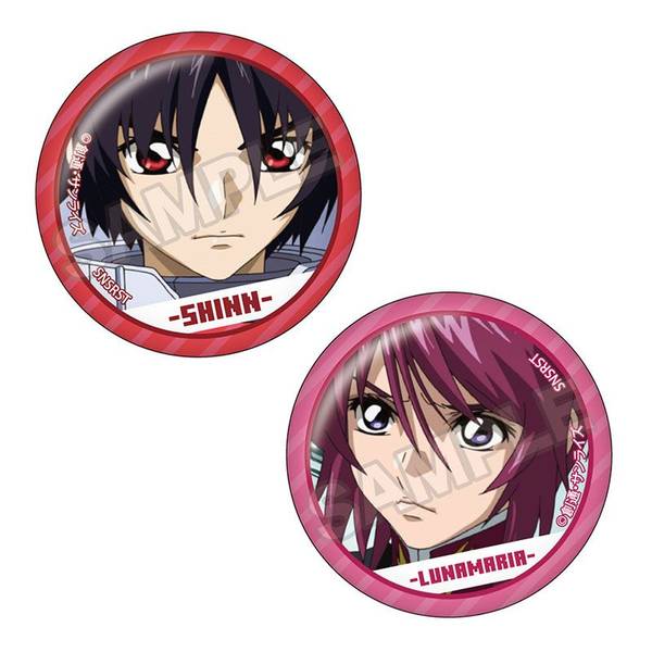 機動戦士ガンダムSEED DESTINY 缶バッジ シン・アスカ | 4570111216455