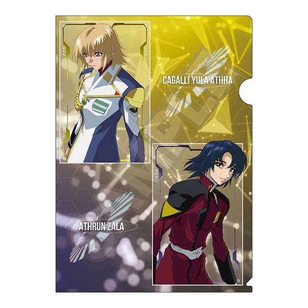 機動戦士ガンダムSEED DESTINY vol.3 A4クリアファイル キラ・ヤマト