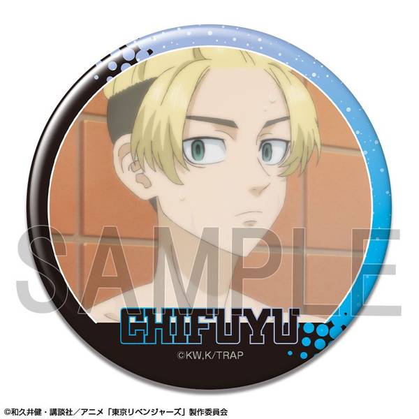 TVアニメ『東京リベンジャーズ』 缶バッジ Ver.3 デザイン15(松野千冬