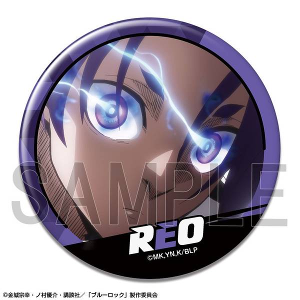 劇場版 ブルーロック -EPISODE 凪- 缶バッジ デザイン21(御影玲王/B