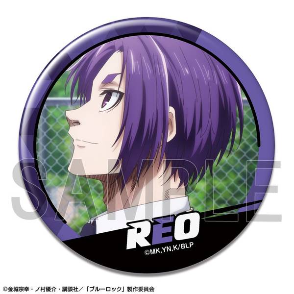 劇場版 ブルーロック -EPISODE 凪- 缶バッジ デザイン20(御影玲王/A