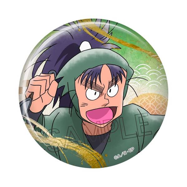 忍たま乱太郎 箔押し缶バッジ 善法寺伊作 | 4571653543856 | ポスト