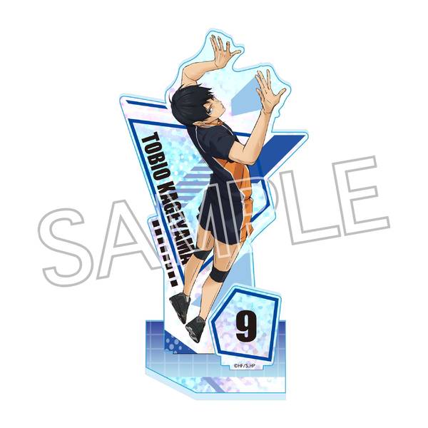 ハイキュー!! シャインシリーズ ホロアクリルスタンド 影山飛雄