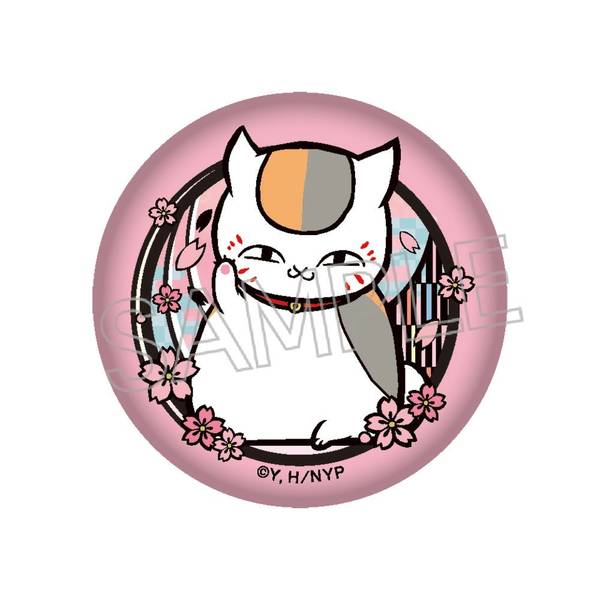 夏目友人帳 切り絵シリーズ vol.8 和紙風缶バッジ 10個入BOX