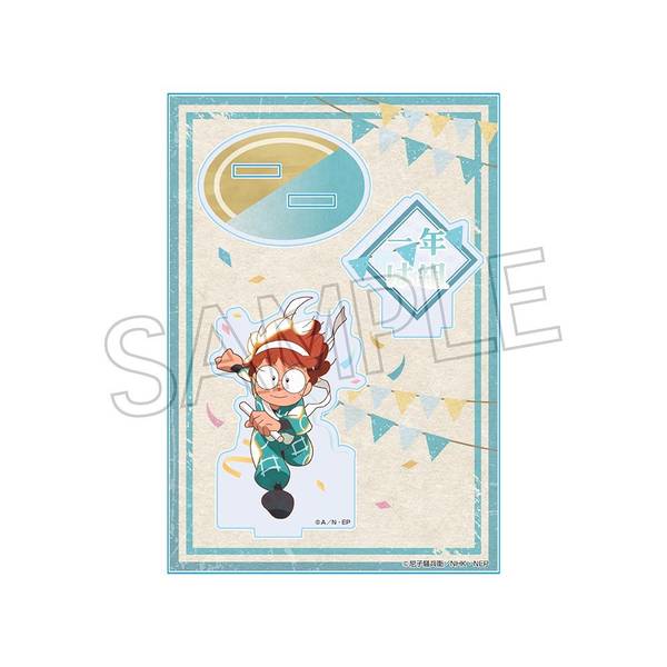 忍たま乱太郎 ヴィンテージシリーズ アクリルスタンドVol.2 久々知兵助