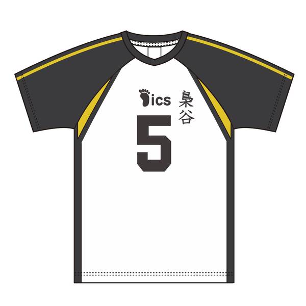 ハイキュー!! ユニフォーム 梟谷学園高校 木兎光太郎 L