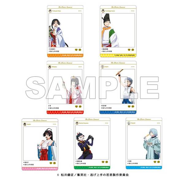 いざ鎌倉！「逃げ上手の若君」街歩き】トレーディングメタリック缶