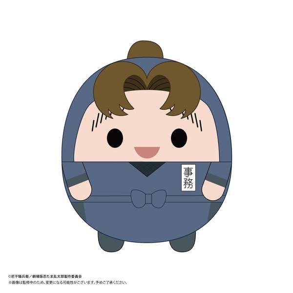 劇場版 忍たま乱太郎 ドクタケ忍者隊最強の軍師』 ふわコロりん3 8個入