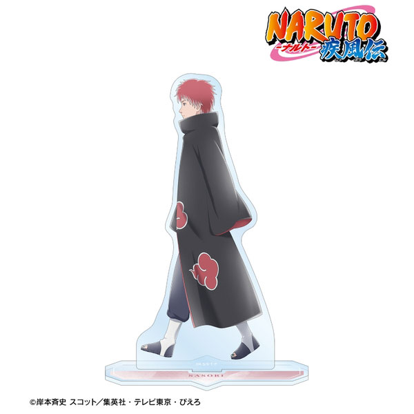 NARUTO-ナルト- 疾風伝描き下ろし うちはサスケ 歩みver. BIGアクリル