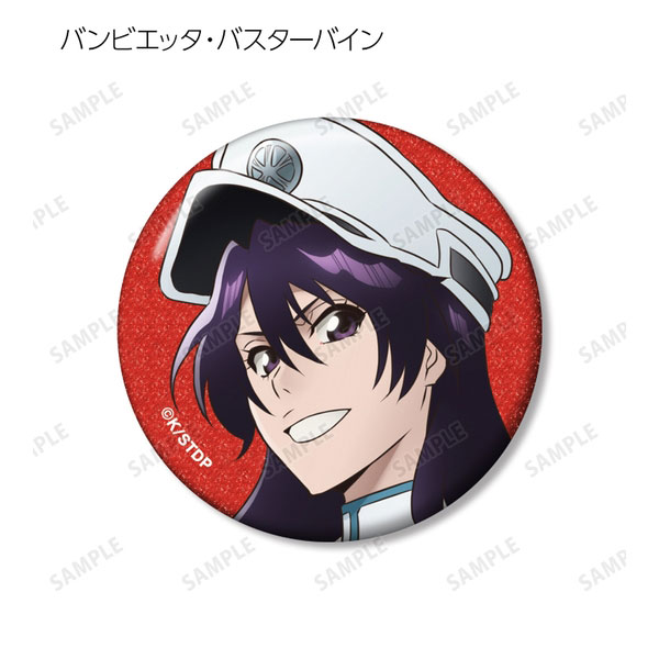 BLEACH 千年血戦篇トレーディンググリッター缶バッジ 14個入BOX