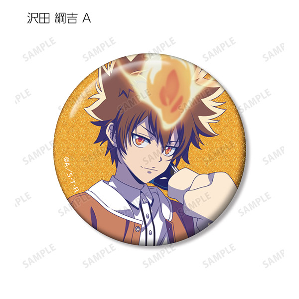 家庭教師ヒットマンREBORN!描き下ろし レトロポップver