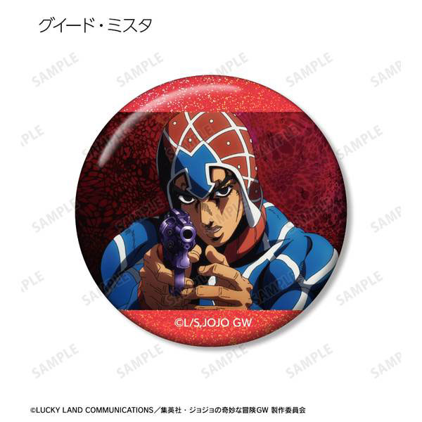 ジョジョの奇妙な冒険 黄金の風トレーディング場面写ホログラム缶