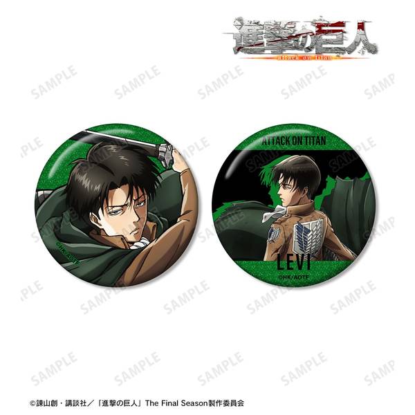 進撃の巨人リヴァイ グリッター缶バッジ 2個セット | 4571622858240