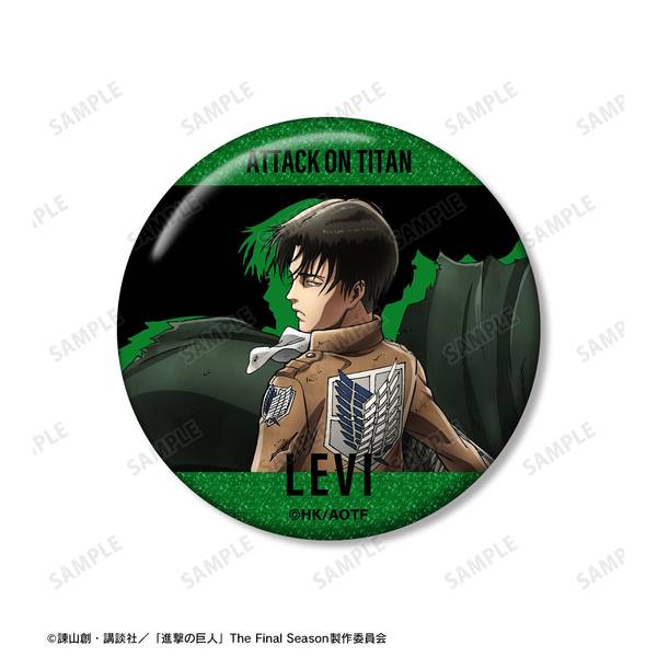 進撃の巨人リヴァイ グリッター缶バッジ 2個セット | 4571622858240