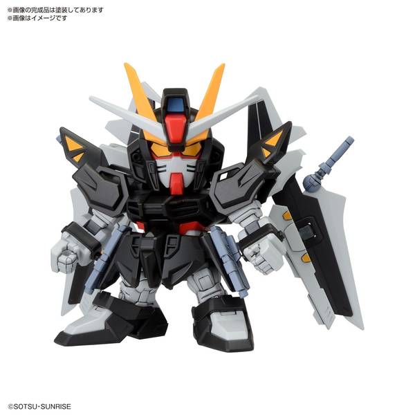 バンダイ BB戦士 C.E.73 -SタルガZER- セット 「機動戦士ガンダムSEED